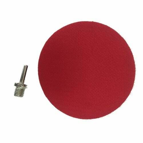 Шлифовальная насадка для дрели и УШМ для фибро-дисков D125мм PRORAB 50100125 220₽