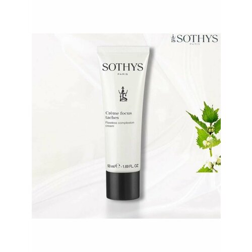 Sothys, Крем для лица от пигментации