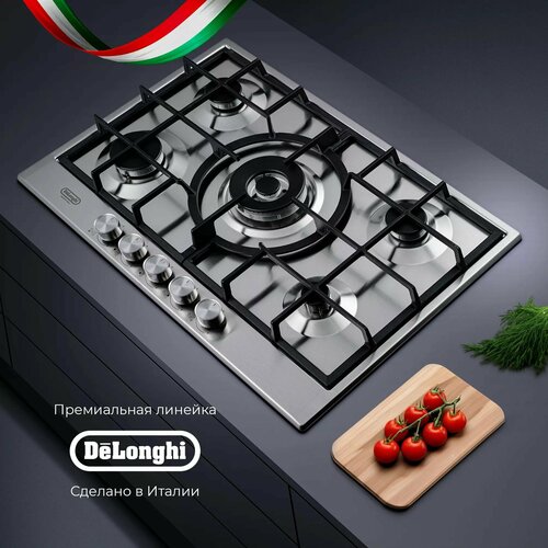 Газовая варочная панель DeLonghi NSL 575 X RUS 5499000₽