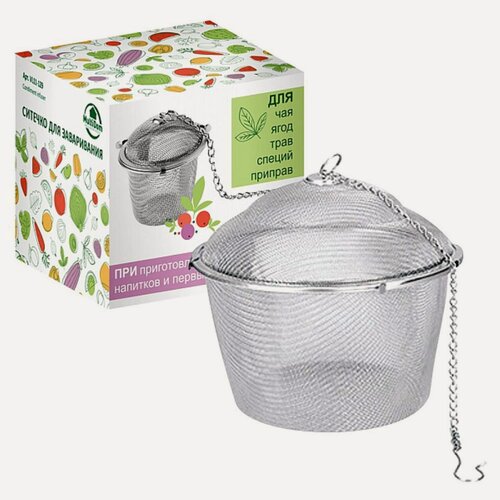 Изображение товара Ситечко Мультидом VL11-129, для заваривания, нержавеющая сталь, 8,5х7,5 см