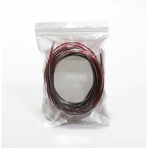 Защита торцов автомобильных дверей от сколов с клеевой основой 5 м прозрачный 770₽