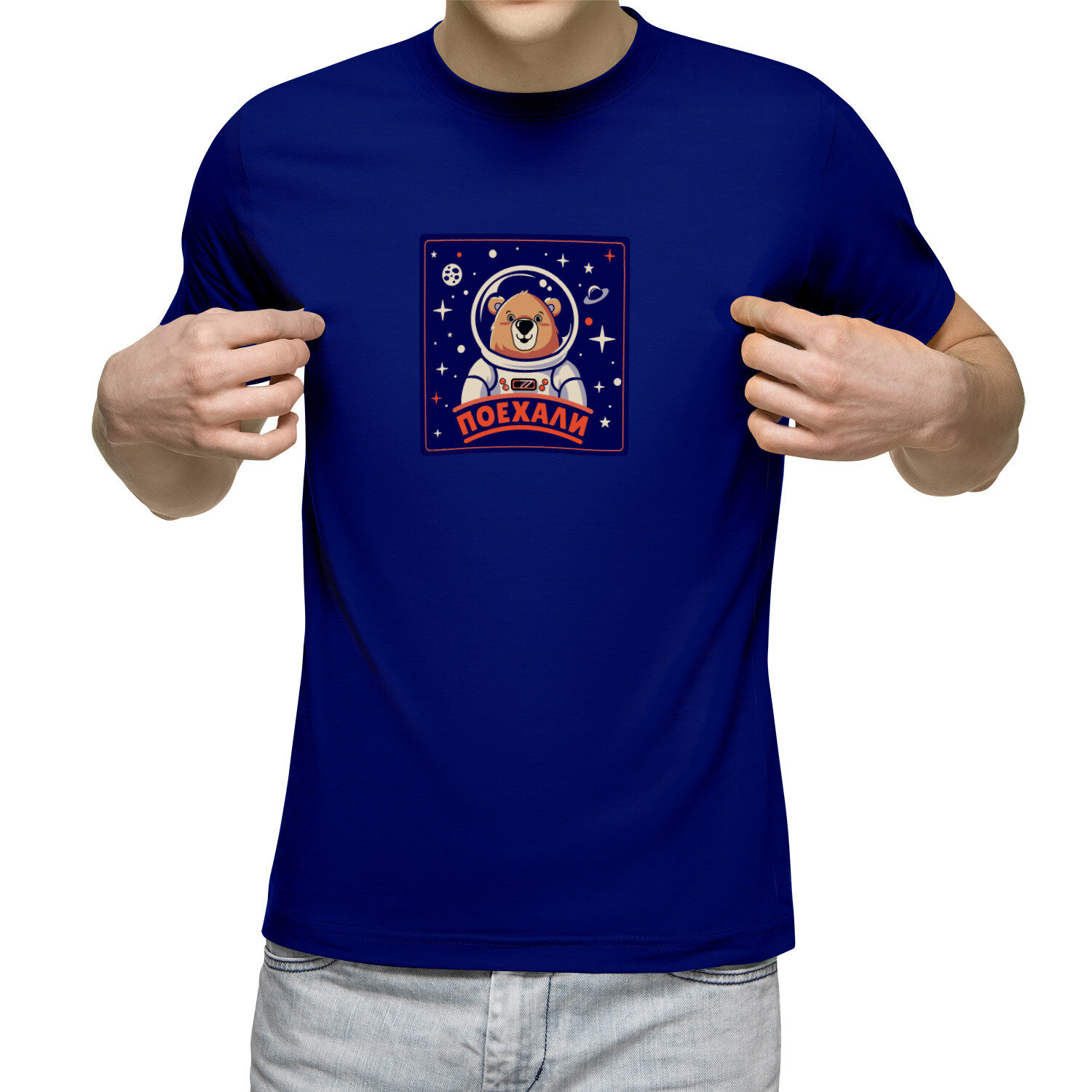 Футболка US BASIC