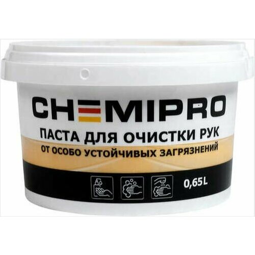 Паста для очистки рук CHEMIPRO