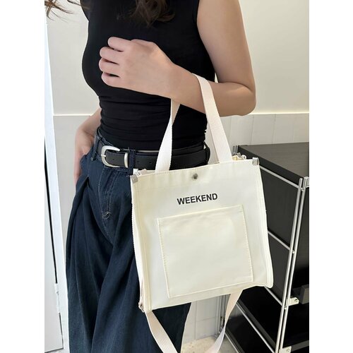 Сумка кросс-боди , белый