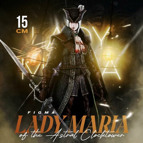 Аниме фигурка Lady Maria of the Astral Clocktower 15 см