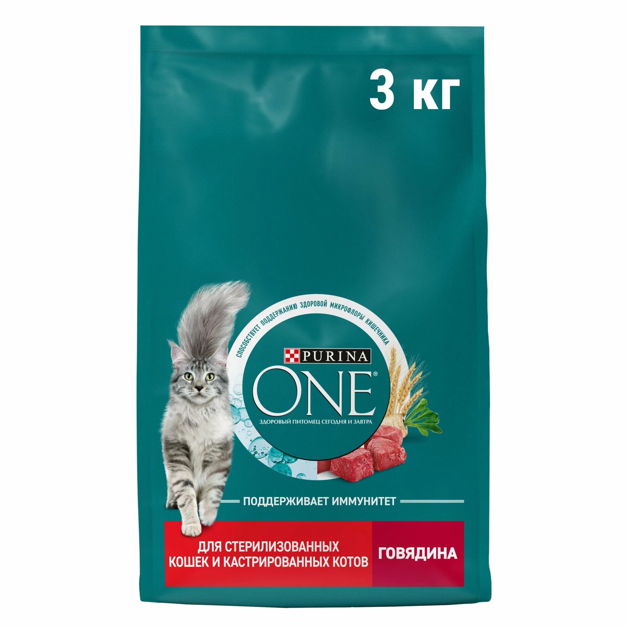 Сухой корм Purina ONE® полнорационный для стерилизованных кошек и кастрированных котов, с высоким содержанием говядины, 3 кг