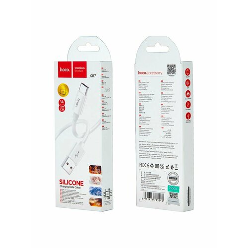 Кабель X87 USB Type-C 1m 3A HOCO белый 298₽
