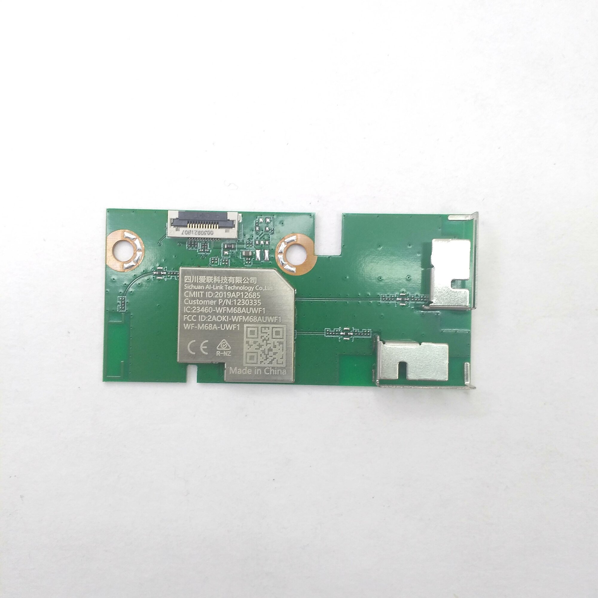 Wi-Fi module (WF-M68A-UWF1) для телевизора TOSHIBA 55U5069 Б/У с разбора