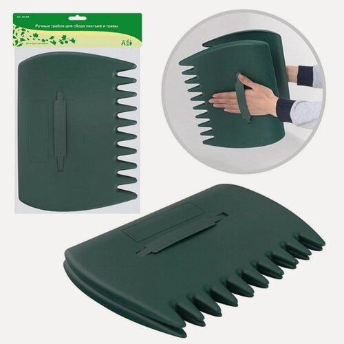 Изображение товара Грабли Мультидом для листьев и травы, пластиковые, прямые, рабочая часть 34x26 см