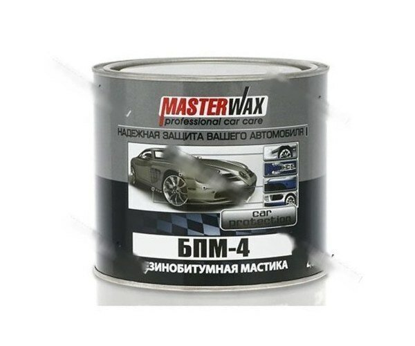 Антикоррозийная мастика masterwax бпм-4 2,3кг резинобитумная