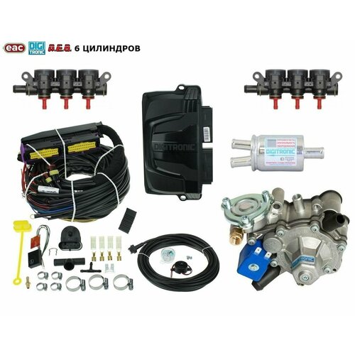 Комплект миникит ГБО DIGITRONIC iQ 3D Nordic XP AEB Polymer до 245 л с 6 цилиндров оригинал 41080₽