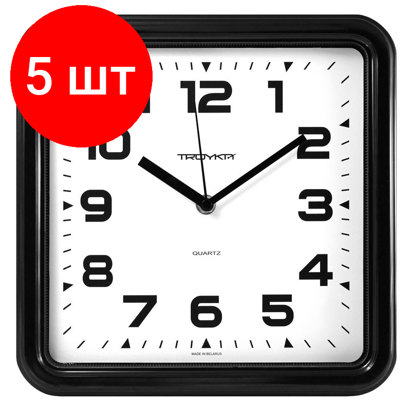 фото Часы настенные кварцевые Тройка 81800849