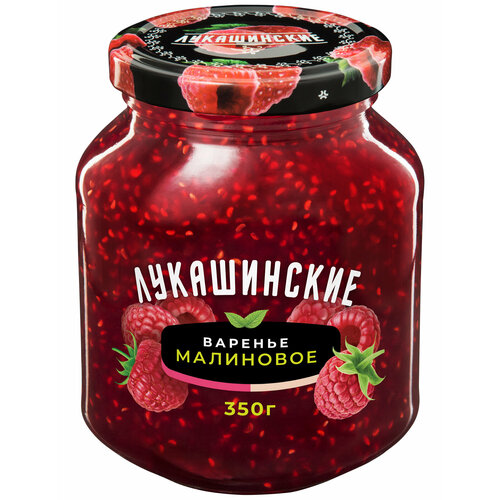 Варенье 