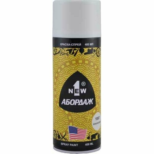 Краска-спрей 1NEW ABORDAGE 1007 930₽