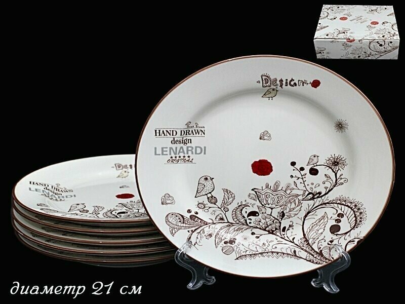 фото Набор тарелок десертных обеденных 22 см на 6 персон Lenardi Птичий Дворик, фарфор, мелкие, закусочные белые, 6 шт набор посуды