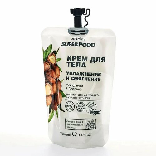 Крем для тела Cafe Mimi Увлажнение и Смягчение Макадамия и орегано 100 мл 380₽