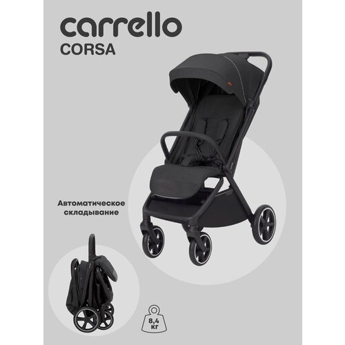 Коляска прогулочная с автоматическим складыванием Carrello Corsa, черная