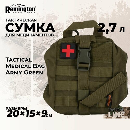 Cумка тактическая для медикаментов Remington Tactical Medical Bag Army Green RK7003-306 туристические поясные сумки molle 900d водонепроницаемые сумки на плечо из ткани оксфорд для скалолазания военная тактическая сумка для кем