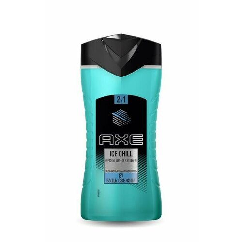 Axe men Ice Chill Гель для душа и шампунь морозный шалфей и мандарин 250 мл. мужской гель для душа и шампунь axe ice chill морозный шалфей и мандарин 250 мл