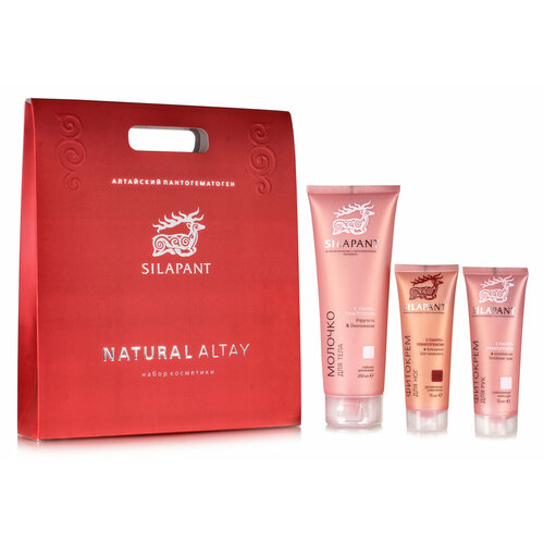 Силапант набор для тела Молочко для тела фитокрем для рук фитокрем для ног 936₽