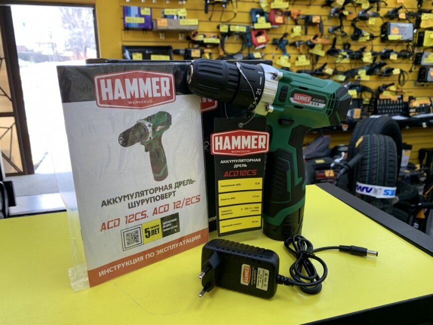 Шуруповерт аккумуляторный HAMMER ACD12CS, 12В.