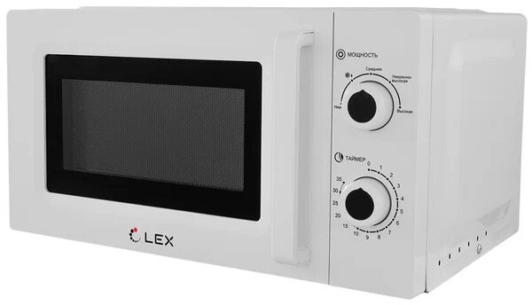 Печь микроволновая LEX FSMO20.01WH, белая, механика, 20л, 700Вт, таймер, разморозка