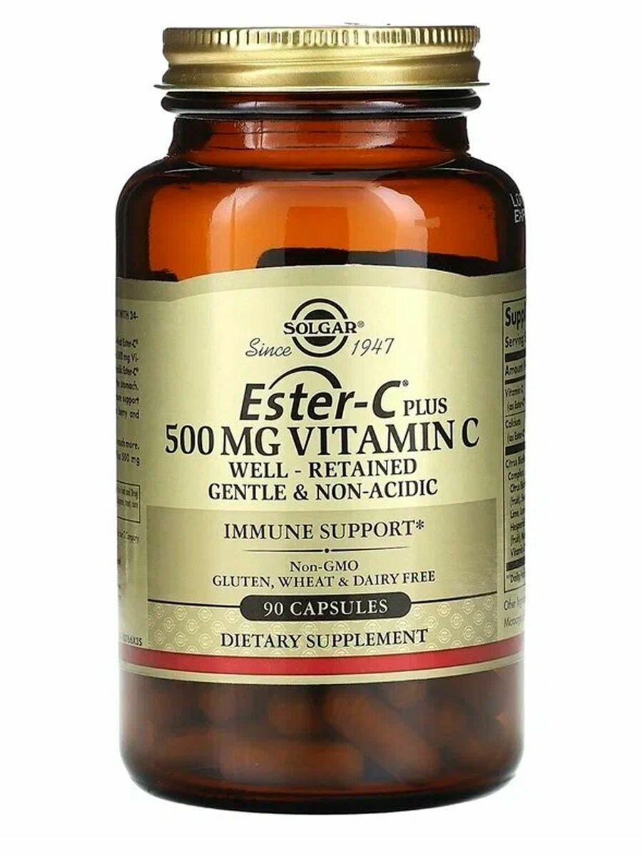 Эстер-С (Ester-C) 500 мг, 90 капсул