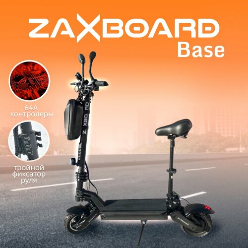 Скоростной электросамокат ZAXBOARD Titan X1 Pro BASE 18ah 1740w 60v городской электросамокат zaxboard es 9 pro pn aqua 350w пневма противоугонный замок в комплекте