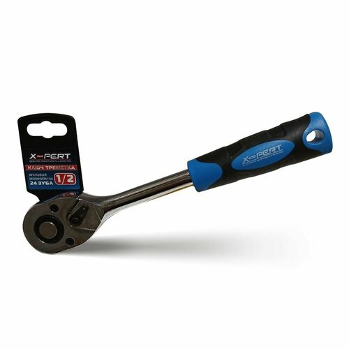 Ключ трещотка 12 с переключателем на 24 зуба 755₽