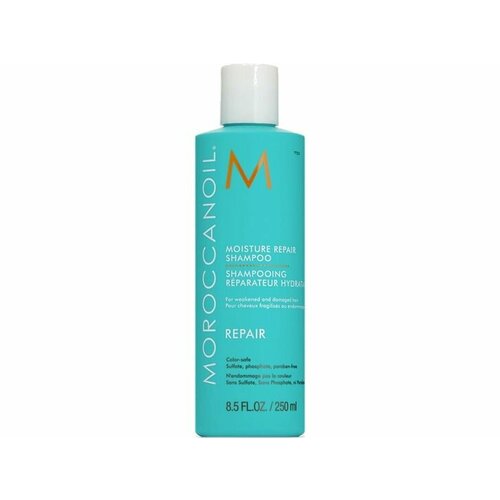 Восстанавливающий шампунь Moroccanoil Moisture Repair Shampoo восстанавливающий шампунь moroccanoil moisture repair shampoo