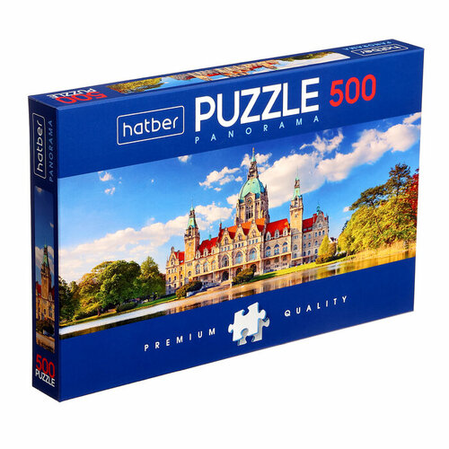Пазл «Панорама-Дворец в Ганновере», 500 элементов (комплект из 4 шт)
