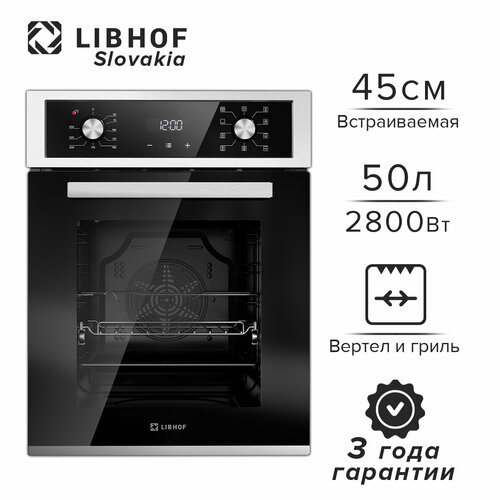 Духовой шкаф электрический встраиваемый Libhof DSN-5092B 3299900₽