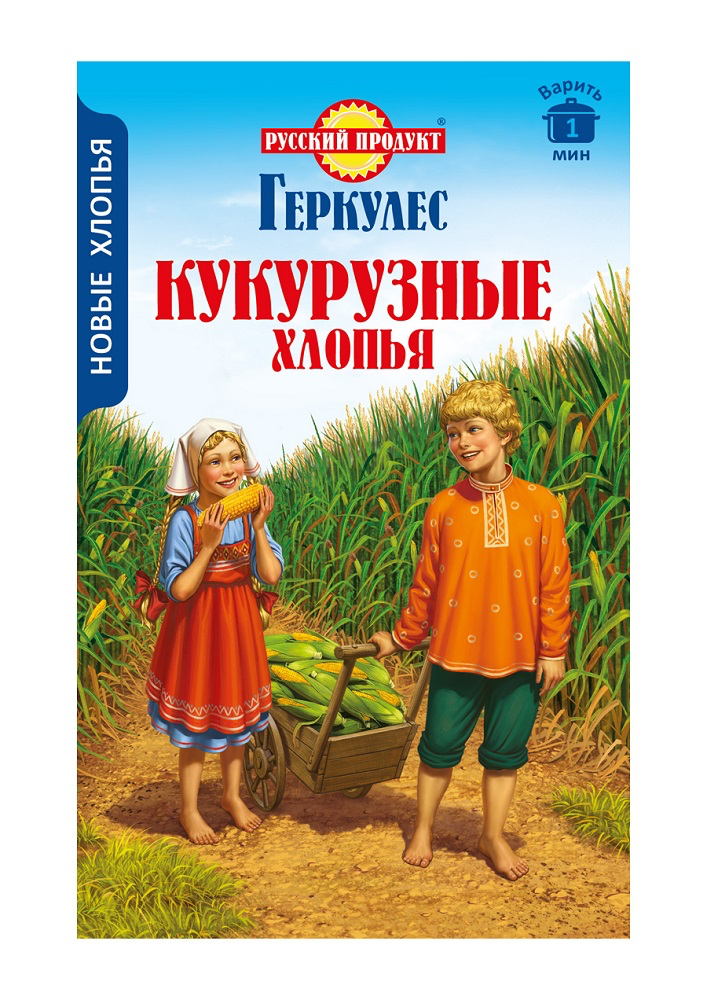 Хлопья Русский продукт Геркулес Кукурузные 400г - фото №3