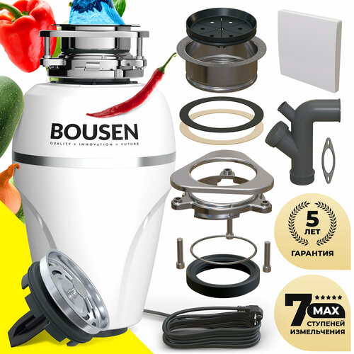 Измельчитель пищевых отходов BOUSEN Disposer Ultimate, кухонный, электрический для раковины измельчитель пищевых отходов 5 кг за 2 мин waste fighter f 42 premium бесшумный диспоузер измельчитель пищевых отходов под раковину