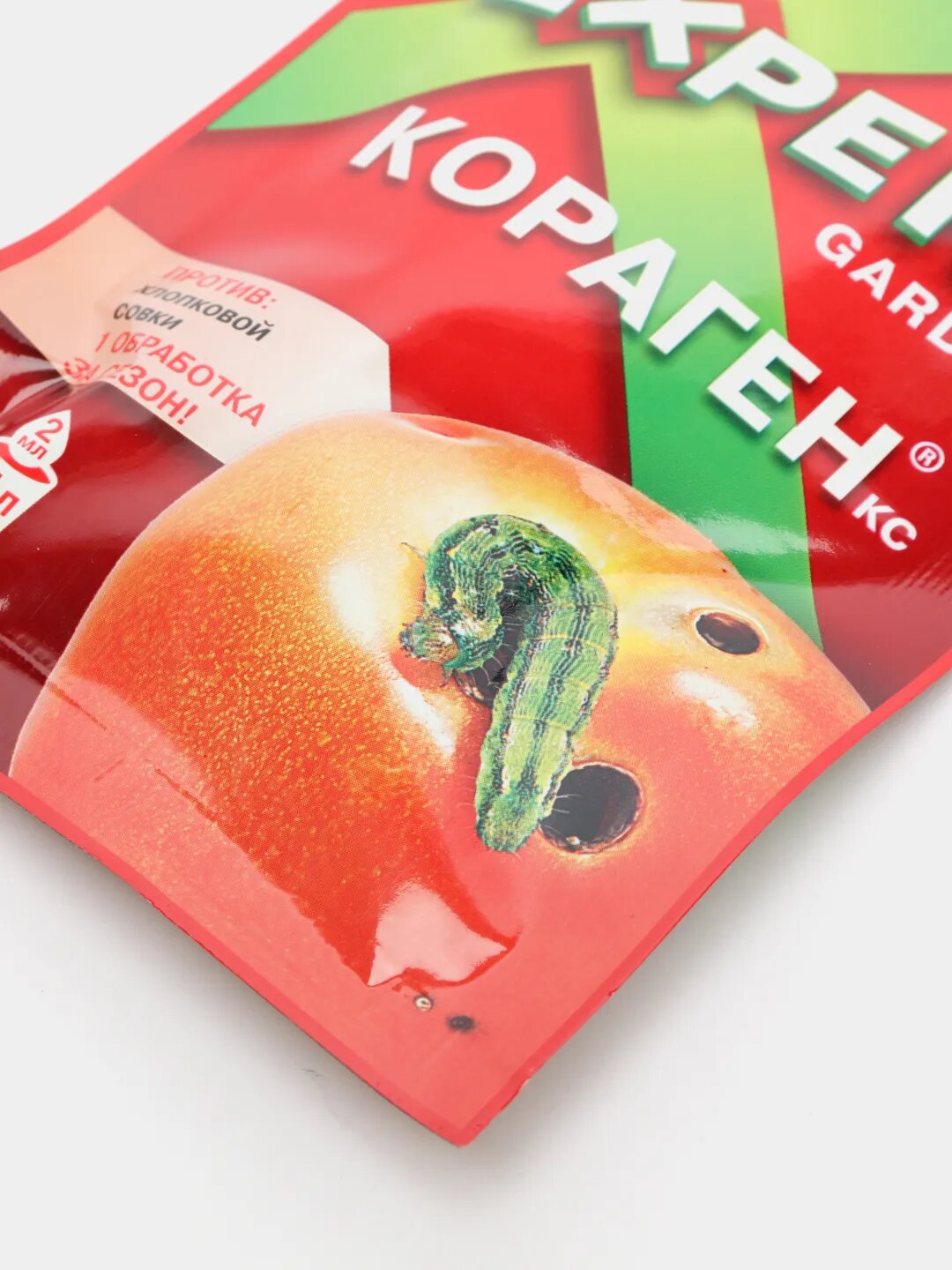 Удобрение кораген EXSPERT GARDEN для томатов 2 мл Без бренда - фото №12
