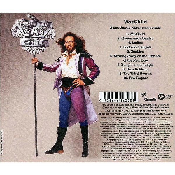 AudioCD Jethro Tull. War Child, The 40th Anniversary Edition (CD, Remastered, Stereo)