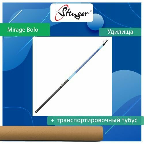 Удилище (болонское) Stinger Mirage Bolo 4,0 м, 5-20 гр удилище болонское stinger mirage bolo 500 5 20