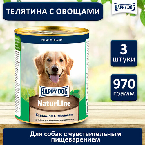 Влажный корм Happy Dog Natur Line для собак любых пород с телятиной и овощами (3шт х 970гр) корм для собак happy dog телятина с овощами нежный паштет банка 410г