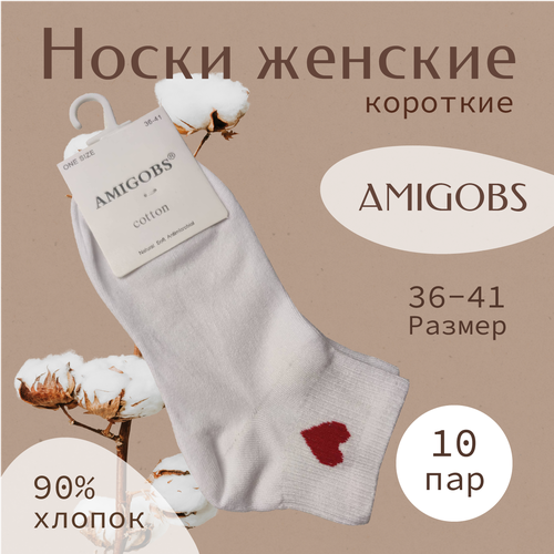 Носки Amigobs, размер 36-41, белый