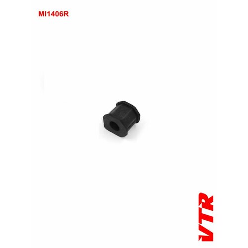 Втулка стабилизатора передней подвески 248₽