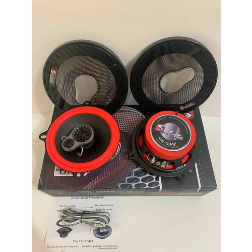 Автомобильные колонки динамики 13см 700w оригинал 2590₽