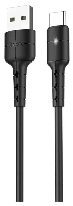 Кабель Hoco X30 Star, USB - USB Type-C, 1.2 м, черный