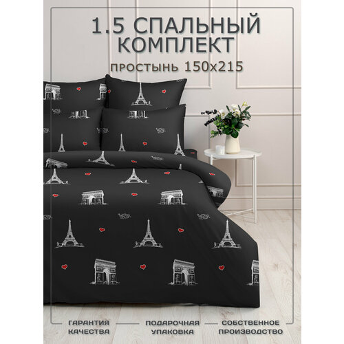 красный, черный