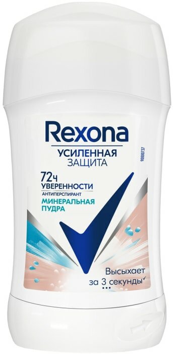 Антиперспирант-карандаш Rexona Минеральная Пудра 72ч защита от пота и запаха 40 мл, 