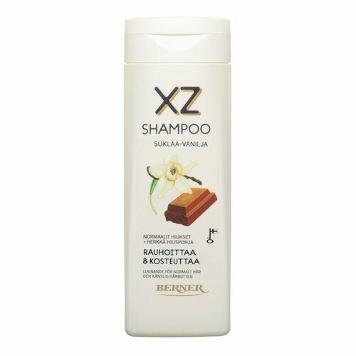 Шампунь для волос XZ шоколадно-ванильный запах (успокаивает и увлажняет кожу головы), 250 мл (Финляндия)