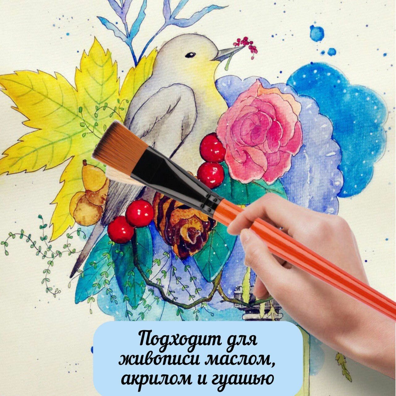 Кисть для рисования художественная плоская №2,5 — фото 1