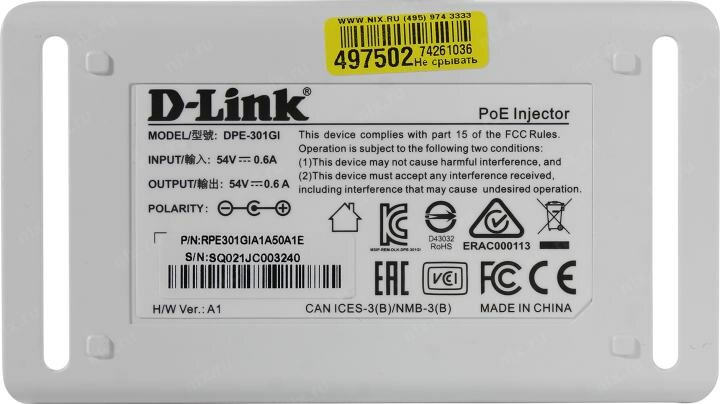 Инжектор D-Link (DPE-301GI/A1A) - фото №16