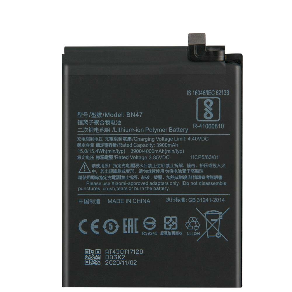 Аккумулятор для Xiaomi BN47 Mi A2 Lite/ Redmi 6 Pro