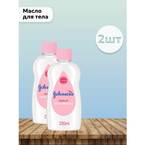 Набор 2 шт Johnson`s Baby aceite - Масло для тела johnson baby 13 6oz 400ml