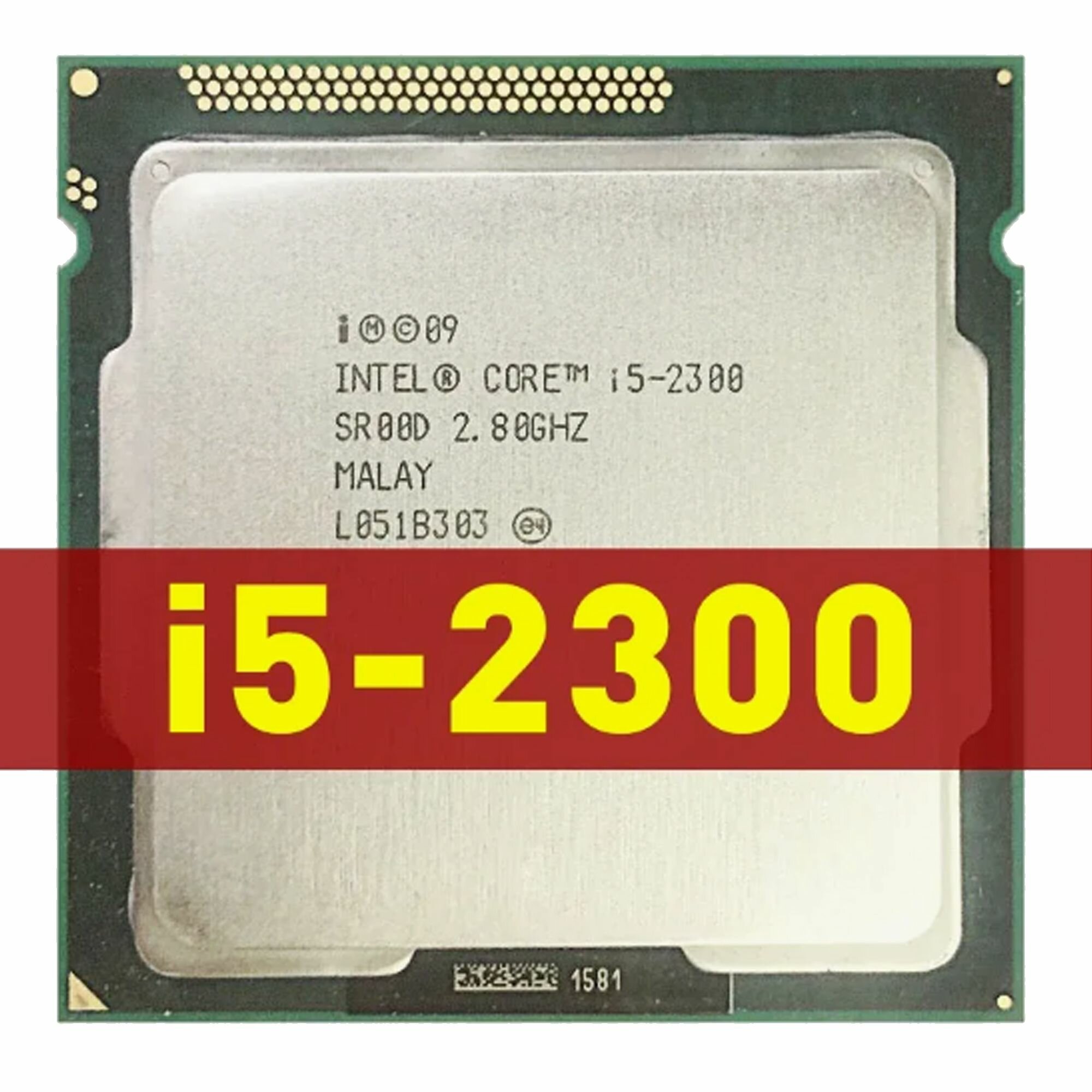 Процессор Intel Core i5-2300 Sandy Bridge LGA1155